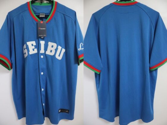 1979-1995 Seibu Lions Remake Jersey Away