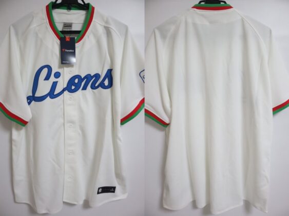 1979-2000 Seibu Lions Remake Jersey Home