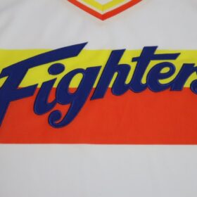 1982-1992 Nippon Ham Fighters Replica Remake Jersey Home - Image 4