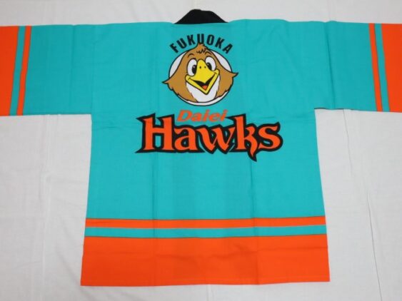 1989-1992 Fukuoka Daiei Hawks Happi Coat