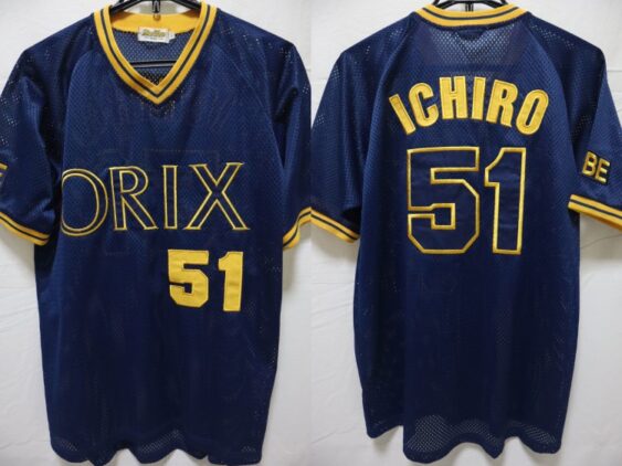 1991-2000 Orix Bulewave Jersey Away Ichiro #51