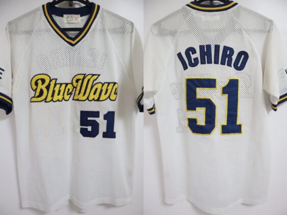 1991-2000 Orix Bluewave Replica Jersey Home Ichiro #51