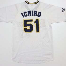 1991-2000 Orix Bluewave Replica Jersey Home Ichiro #51 - Image 7