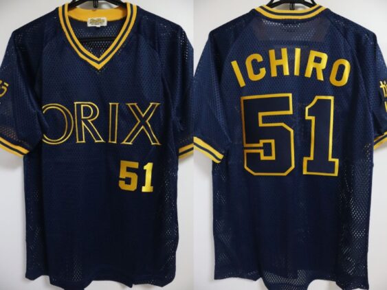 1995-1998 Orix Bluewave Jersey Away Ichiro #51