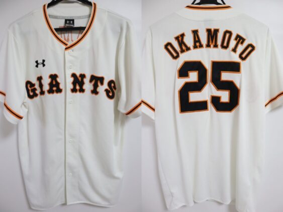 2018-2020 Tokyo Yomiuri Giants Replica Jersey Home Okamoto #25