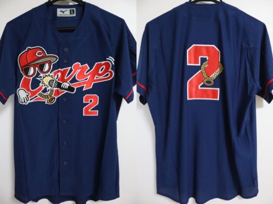 2019 Hiroshima Toyo Carp Replica Jersey Third Tanaka #2