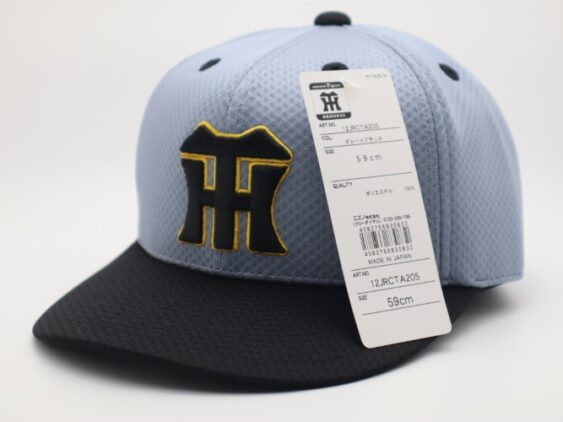 2025 Hanshin Tigers Player Issue Cap Away