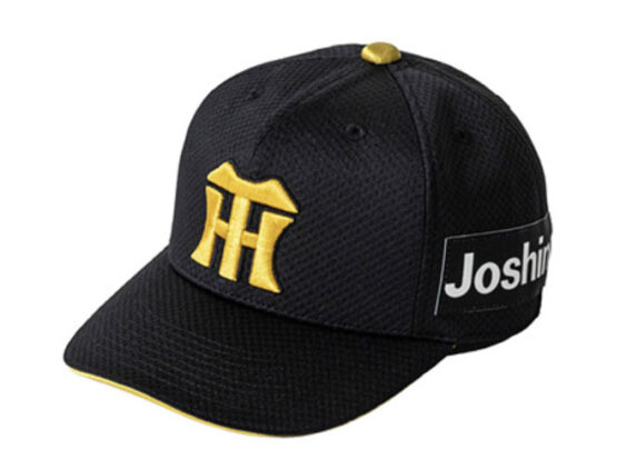 2026 Hanshin Tigers Player Issue Cap Home