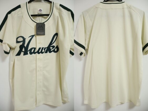 1959-1968 Nankai Hawks Remake Replica Jersey Home