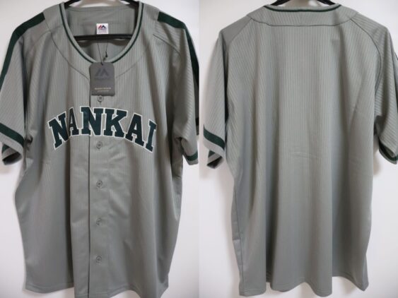 1959-1968 Nankai Hawks Remake Replica Jersey Away