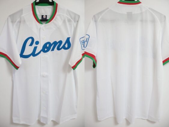 1979-2000 Seibu Lions Remake Jersey Home