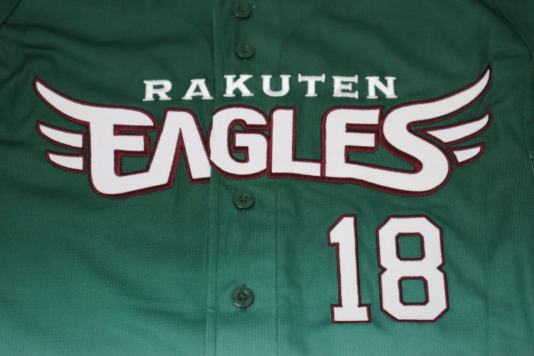 Masahiro Tanaka Tohoku Rakuten Golden Eagles Baseball Jersey NY