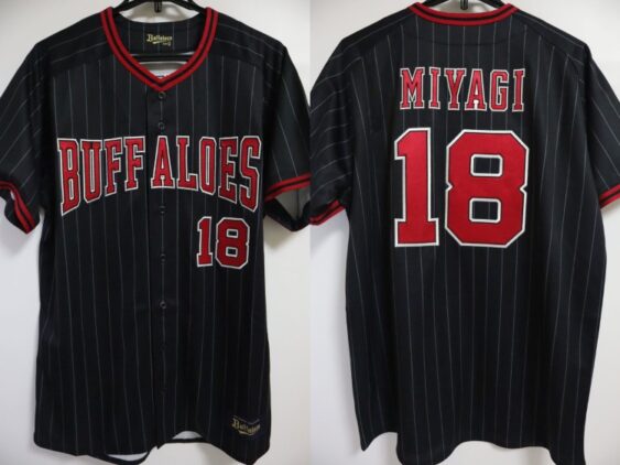 2025 Orix Buffaloes Replica Jersey Fourth Miyagi #18