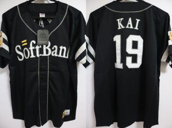 2020-20124 Fukuoka SoftBank Hawks Jersey Away Kai #19