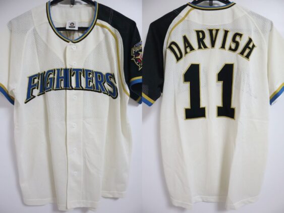 2005-2010 Hokkaido Nippon Ham Fighters Replica Jersey Home Darvish #11