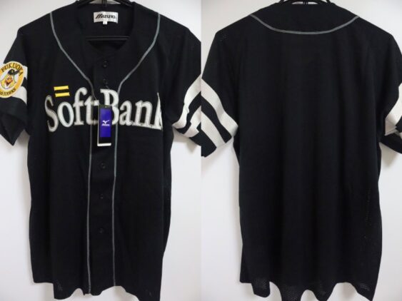 2005-2015 Fukuoka SoftBank Hawks Jersey Away