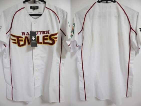 2005-2017 Tohoku Rakuten Golden Eagles Jersey Home