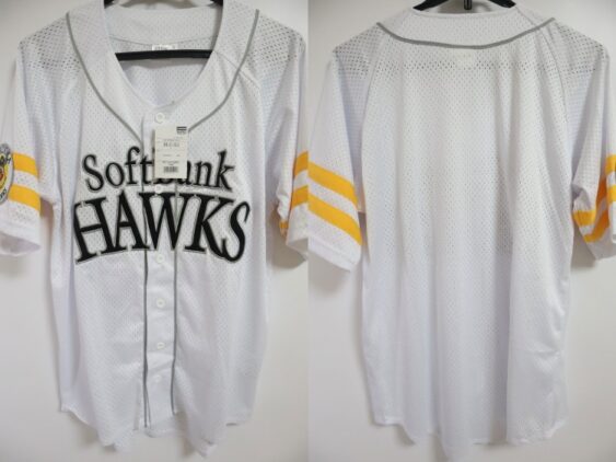 2005-2024 Fukuoka SoftBank Hawks Fan Club Jersey Home