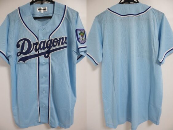 2006-2008 Chunichi Dragons Fan Club Jersey