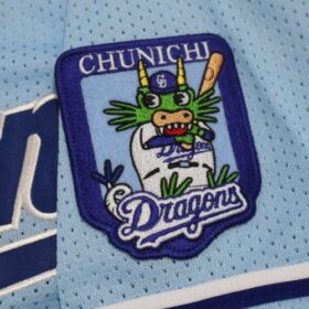 2006-2008 Chunichi Dragons Fan Club Jersey - Image 5