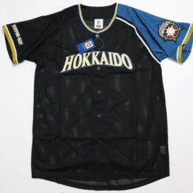 2008 Hokkaido Nippon Ham Fighters Replica Jersey Third - Image 2