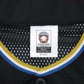 2008 Hokkaido Nippon Ham Fighters Replica Jersey Third - Image 3