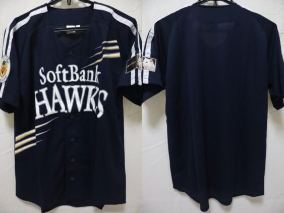 2009 Fukuoka SoftBank Hawks Cheap Jersey Third