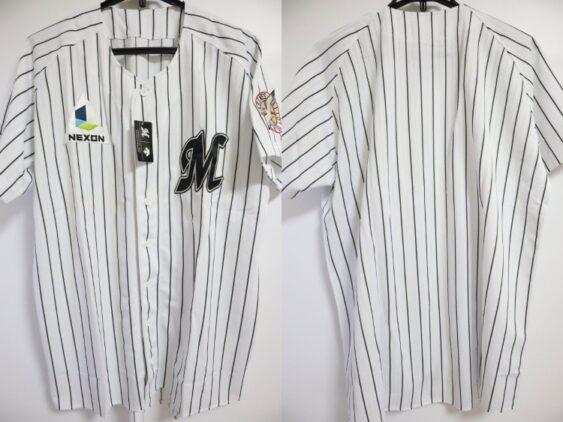 2010-2016 Chiba Lotte Marines Replica Jersey Home