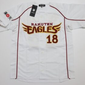 2011-2013 Tohoku Rakuten Golden Eagles Replica Jersey Home Tanaka #18 - Image 2