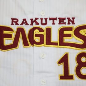 2011-2013 Tohoku Rakuten Golden Eagles Replica Jersey Home Tanaka #18 - Image 4