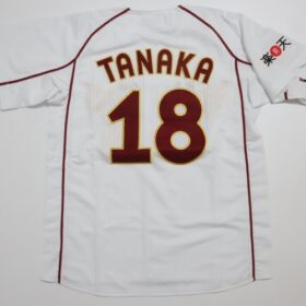 2011-2013 Tohoku Rakuten Golden Eagles Replica Jersey Home Tanaka #18 - Image 7