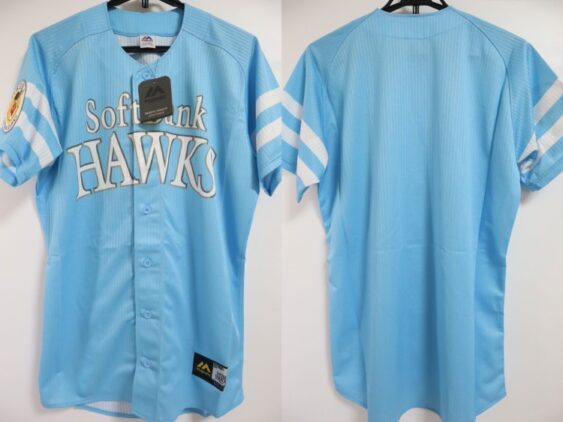 2011 Fukuoka SoftBank Hawks Remake Jersey Third