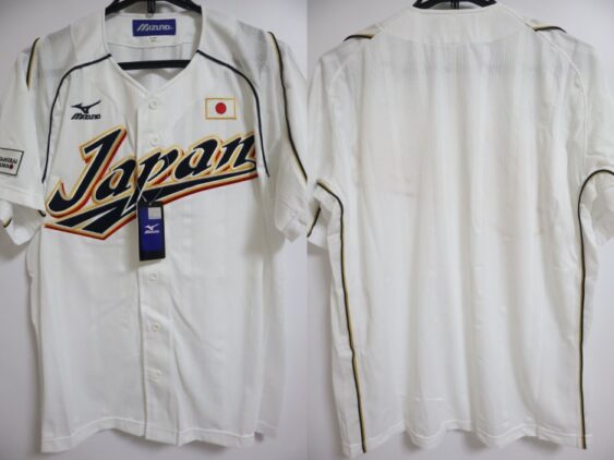 2012-2013 Samurai Japan Jersey Home