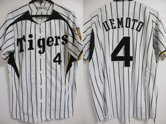 2012-2014 Hanshin Tigers Jersey Home Uemoto #4