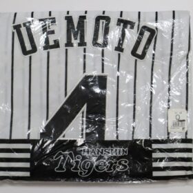 2012-2014 Hanshin Tigers Replica Jersey Home Uemoto #4 - Image 2