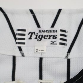 2012-2014 Hanshin Tigers Replica Jersey Home Uemoto #4 - Image 4