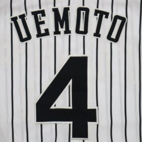 2012-2014 Hanshin Tigers Replica Jersey Home Uemoto #4 - Image 9