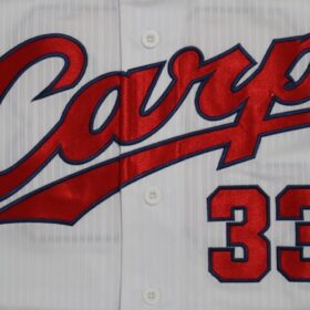 2012-2022 Hiroshima Toyo Carp Replica Jersey Home Kikuchi #33