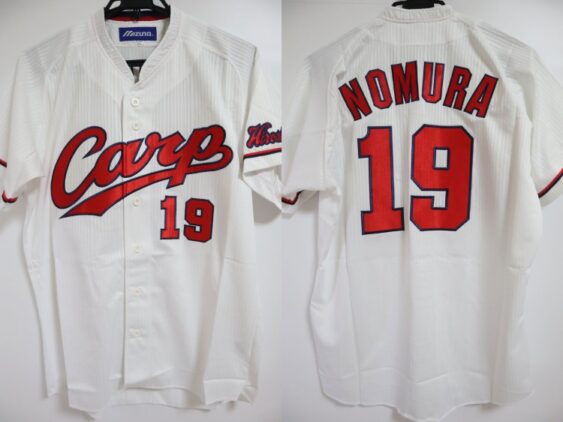 2012-2023 Hiroshima Toyo Carp Replica Jersey Home Nomura #19