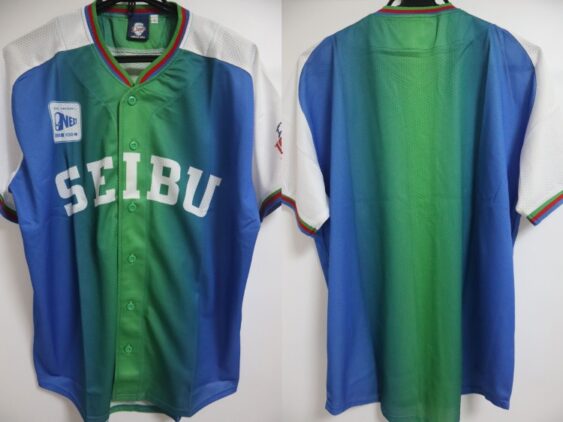 2012 Saitama Seibu Lions Cheap Jersey Third