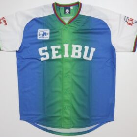 2012 Saitama Seibu Lions Cheap Jersey Third - Image 2