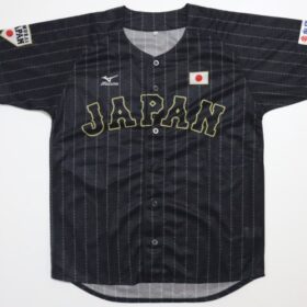 2013-2015 Samurai Japan Cheap Jersey Away - Image 2