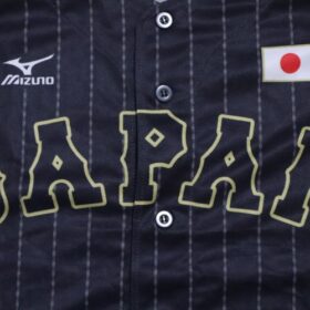 2013-2015 Samurai Japan Cheap Jersey Away - Image 4