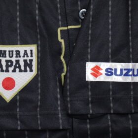 2013-2015 Samurai Japan Cheap Jersey Away - Image 7