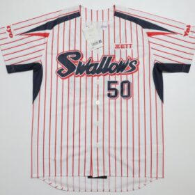 2013-2015 Tokyo Yakult Swallows Replica Jersey Home Ueda #50 - Image 2