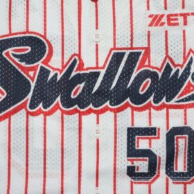 2013-2015 Tokyo Yakult Swallows Replica Jersey Home Ueda #50 - Image 3