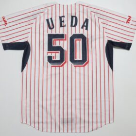 2013-2015 Tokyo Yakult Swallows Replica Jersey Home Ueda #50 - Image 8