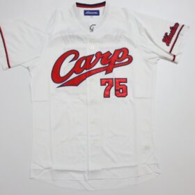 2013-2017 Hiroshima Toyo Carp Replica Jersey Home T.Ishii #75 - Image 3