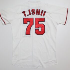 2013-2017 Hiroshima Toyo Carp Replica Jersey Home T.Ishii #75 - Image 8