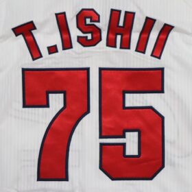 2013-2017 Hiroshima Toyo Carp Replica Jersey Home T.Ishii #75 - Image 9